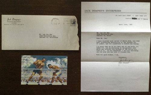 Bruce lee signed - signed, &